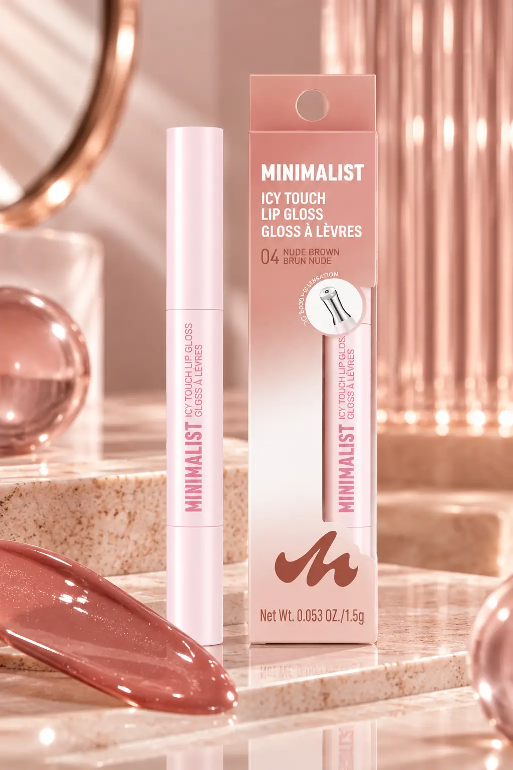Miniso Lisanslı Minimalist Serinletici Dudak Parlatıcısı – 04 Nude Kahverengi