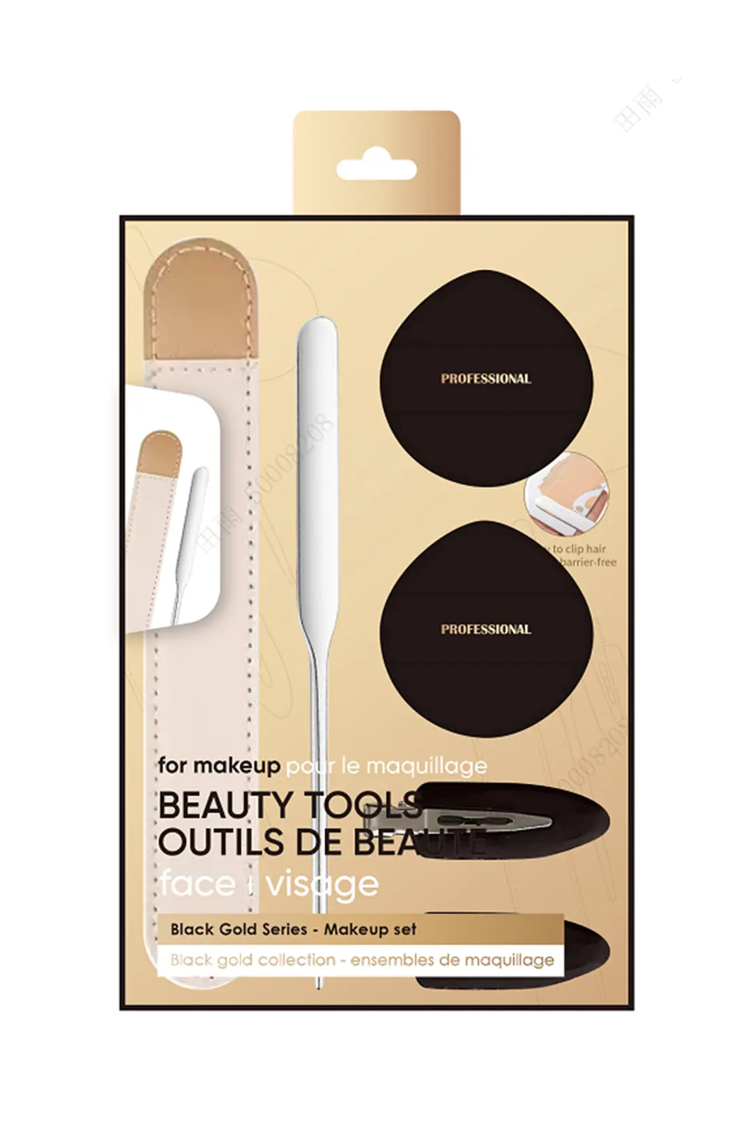 Black Gold Serisi 6 Parça Temel Makyaj Seti