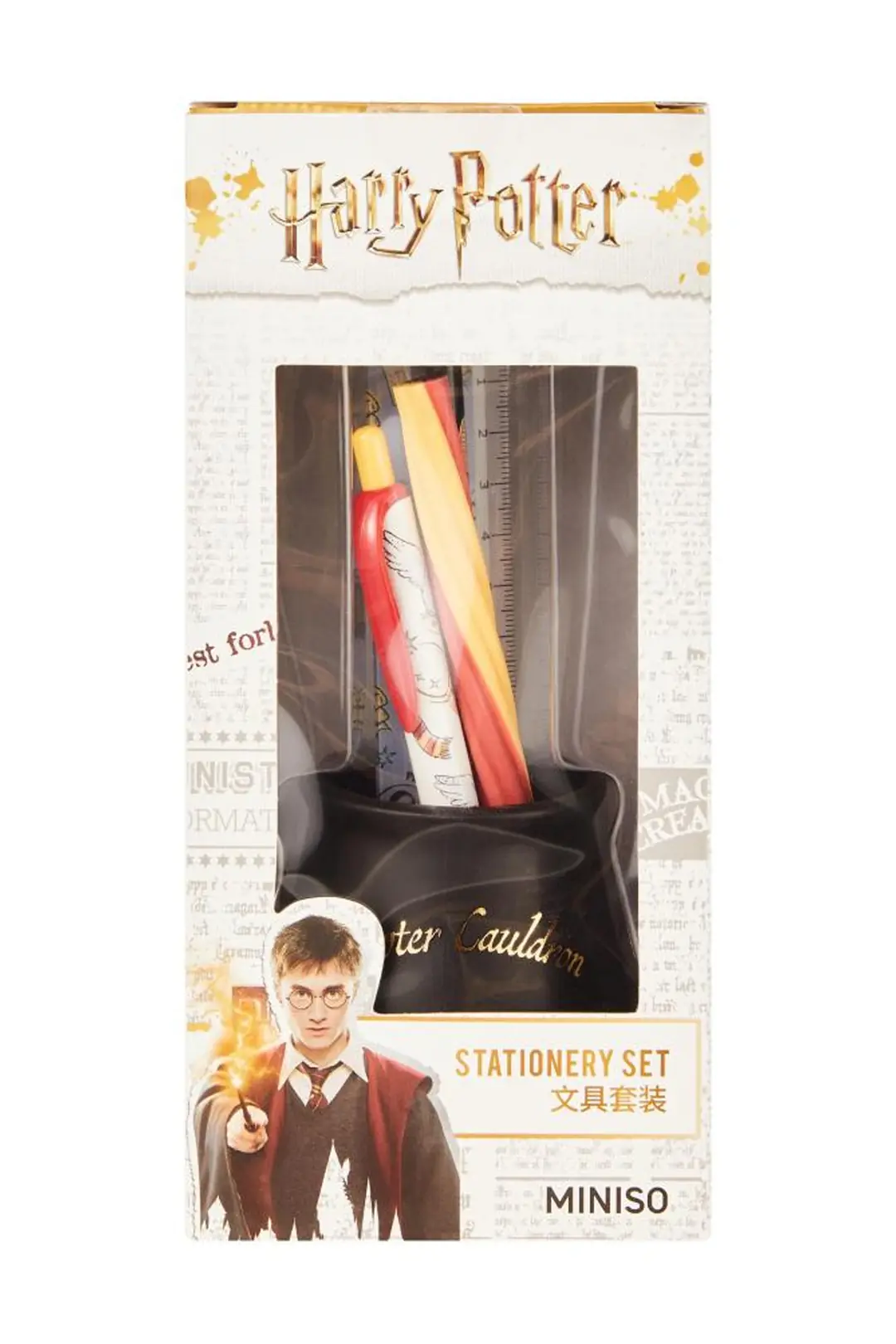 Harry Potter Lisanslı Kırtasiye Seti – Kazan Kalemlikli & Özel Tasarım