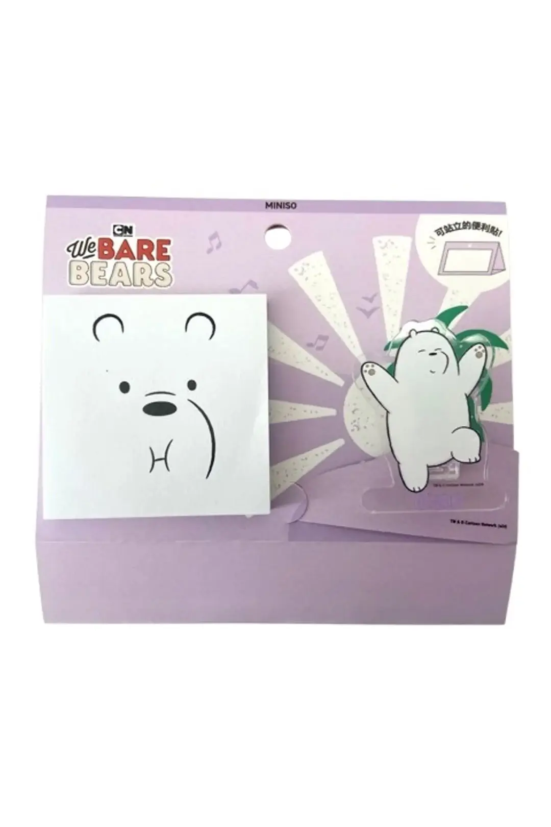 We Bare Bears Lisanslı Kutup Ayısı Not Kağıdı Seti – Klipsli 80 Yaprak