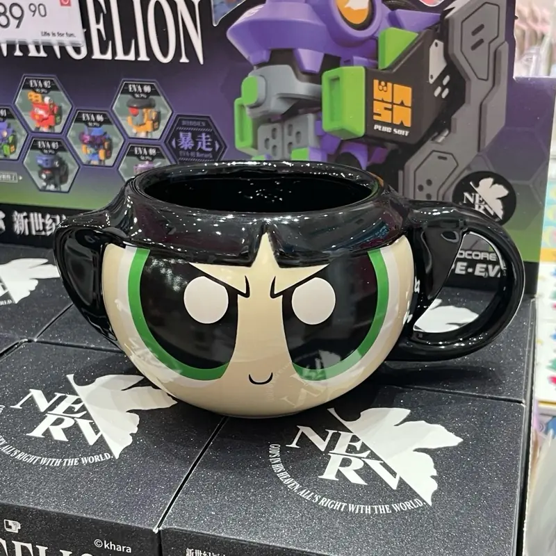 Powerpuff Girls Lisanslı Seramik Kupa 350mL (Buttercup)