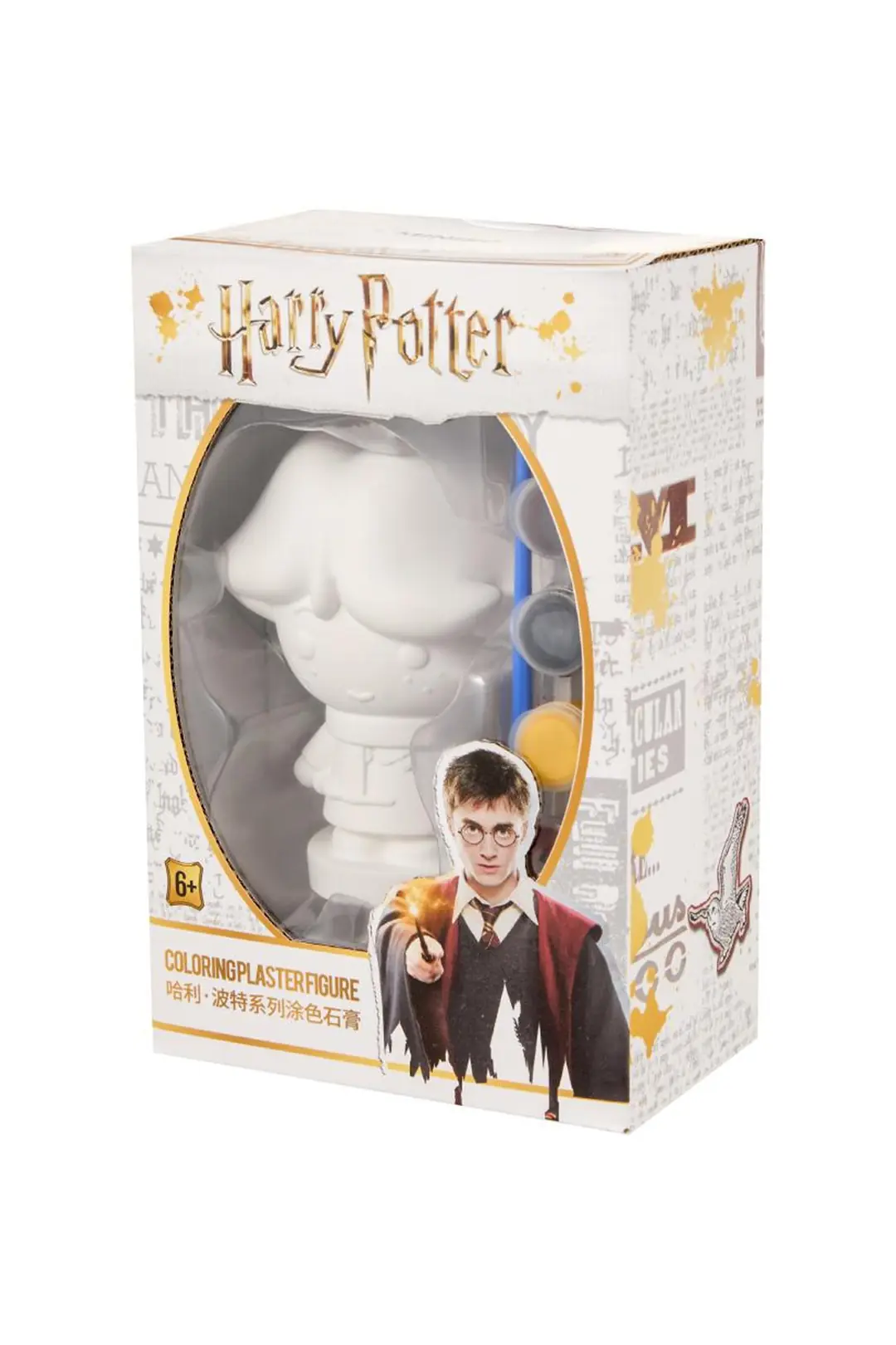 Harry Potter Lisanslı Alçı Boyama Seti Model C Eğitici Hobi Seti 19.1 Cm