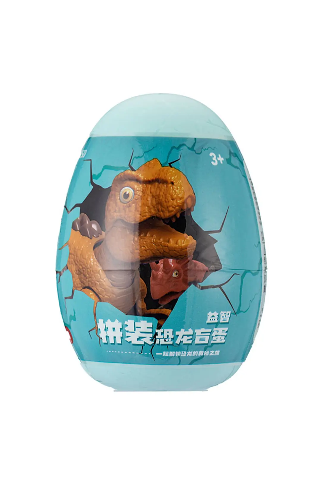 Miniso Lisanslı Dinozor Sürpriz Yumurta Oyuncak – Blind Box Birleştirilebilir Figür