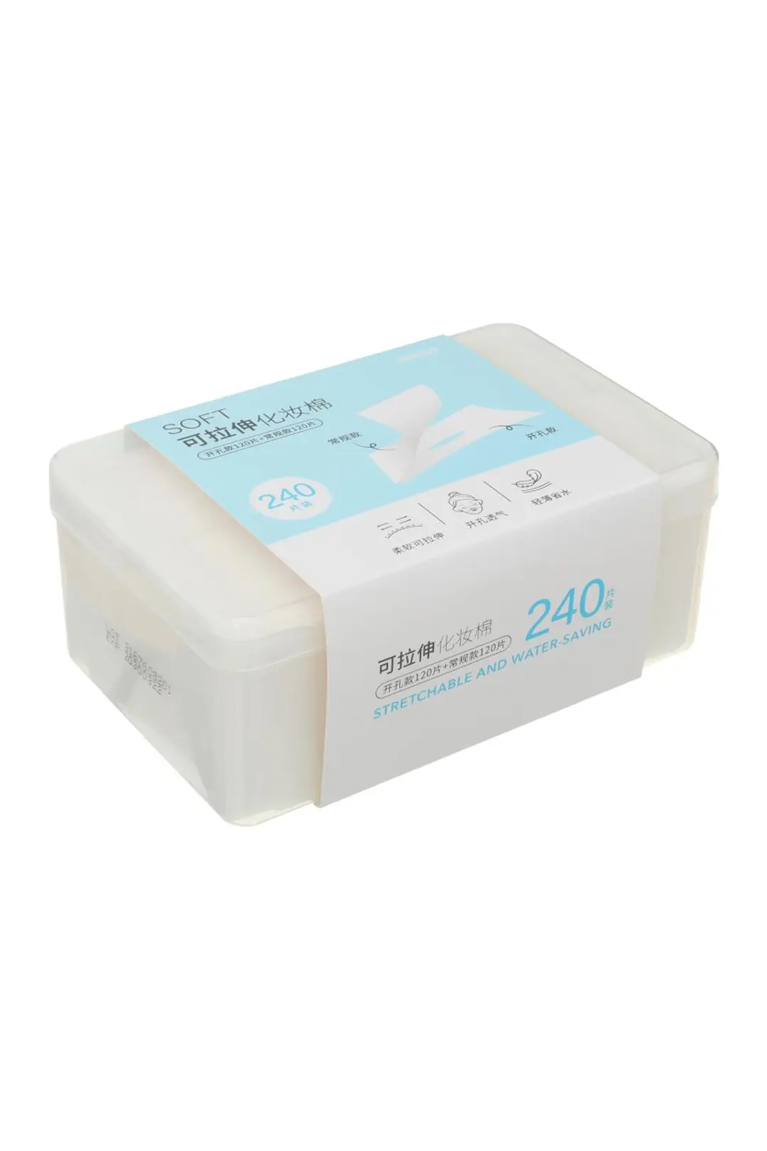 Miniso Lisanslı Esnek Makyaj Pamuğu 240 Yaprak – Tek Delikli ve Standart