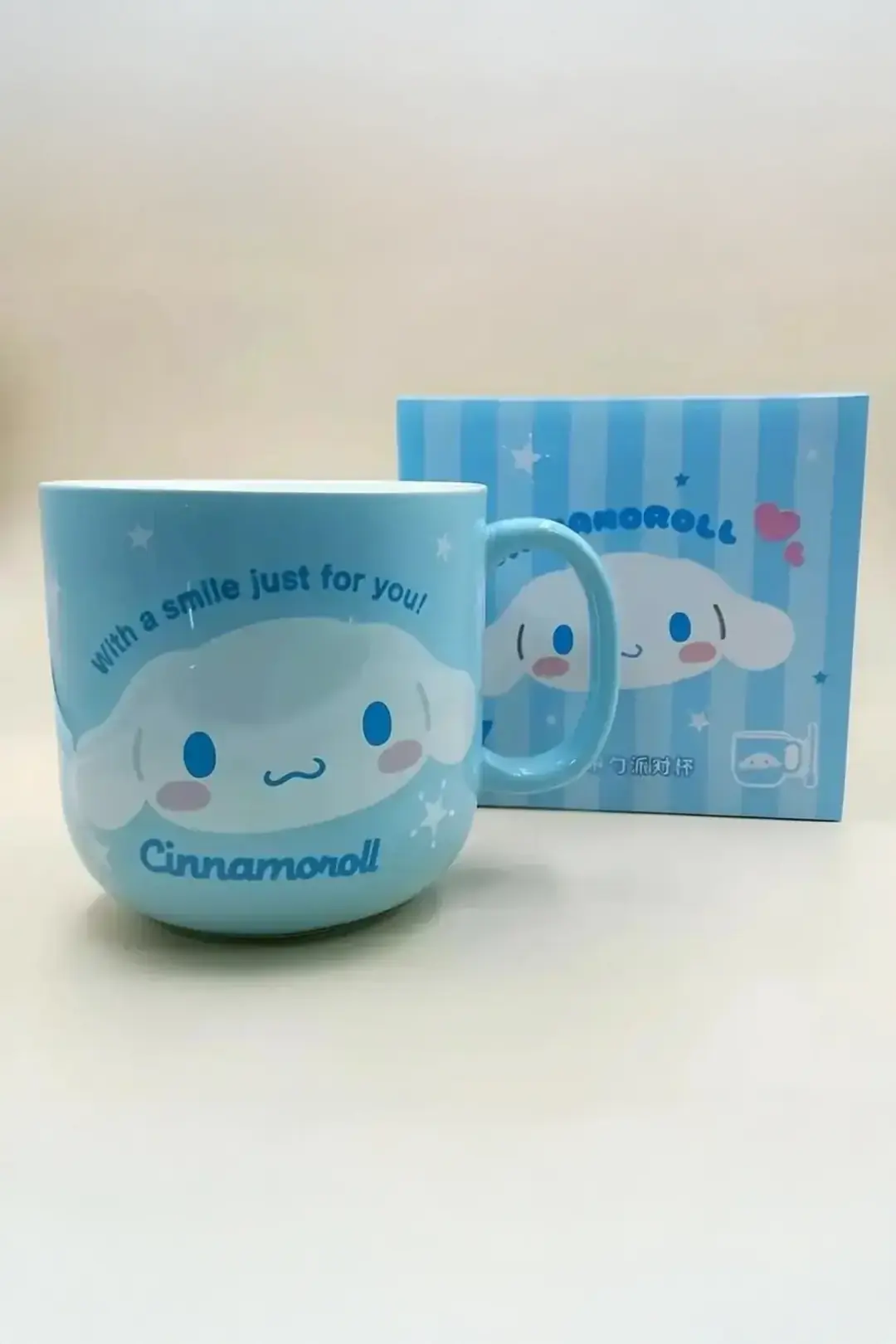 Sanrio Lisanslı Cinnamoroll Kabartmalı Seramik Kupa - 450 ml