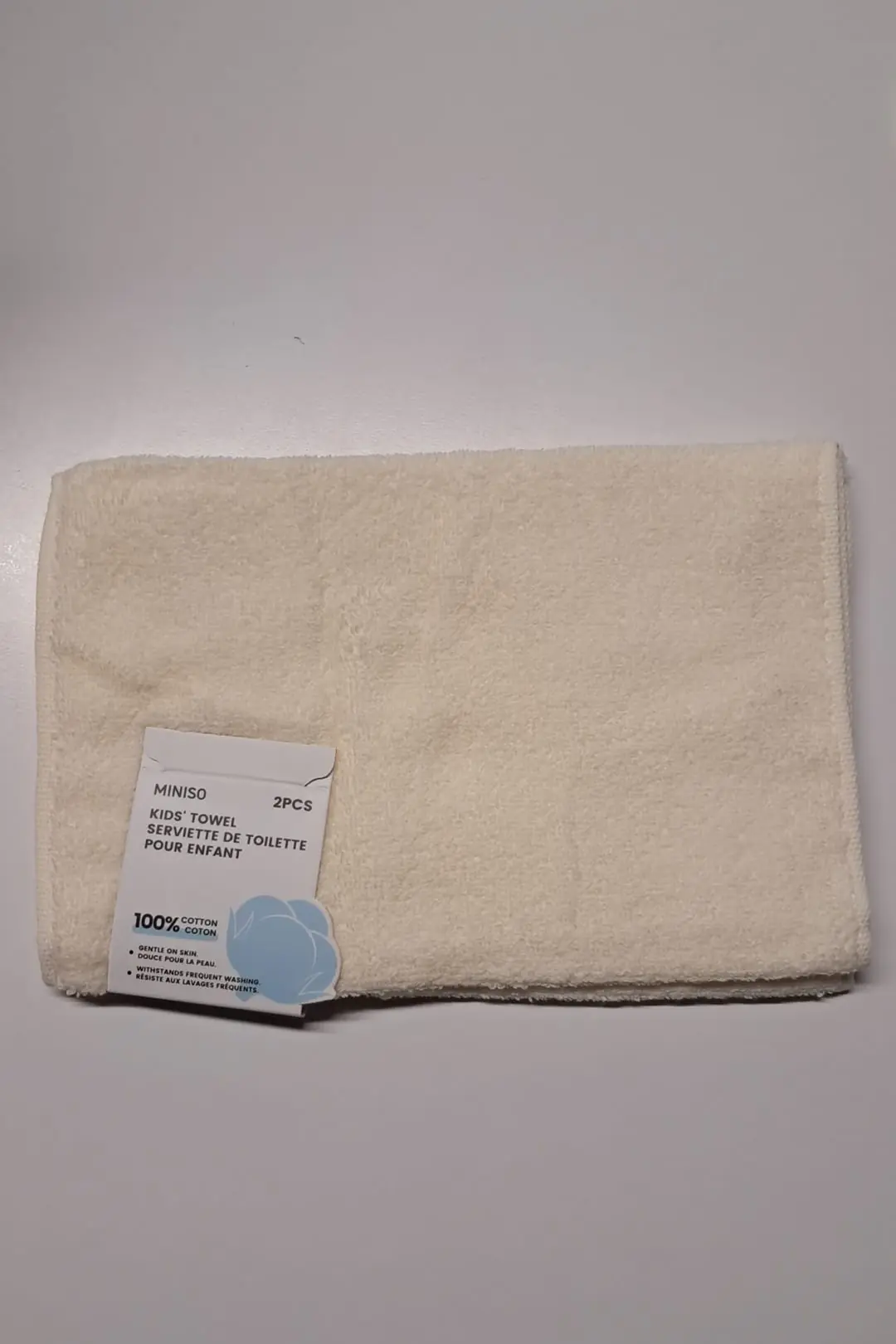Miniso Lisanslı Çocuk Şeker Renkli Havlu 2'li 50 x 25 cm – Sarı %100 Pamuk