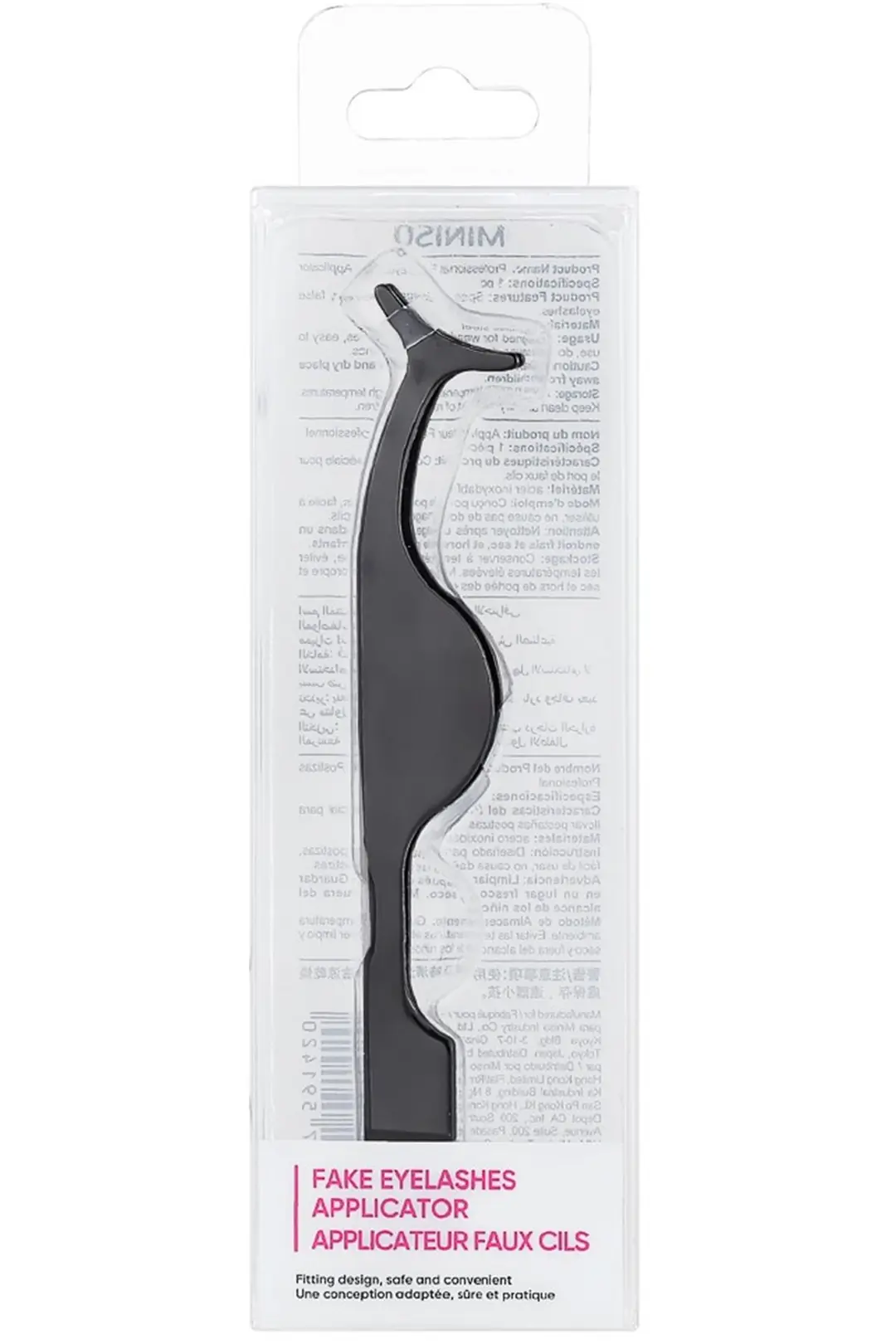 Miniso Lisanslı Takma Kirpik Cımbızı – Paslanmaz Çelik Ergonomik Tasarım
