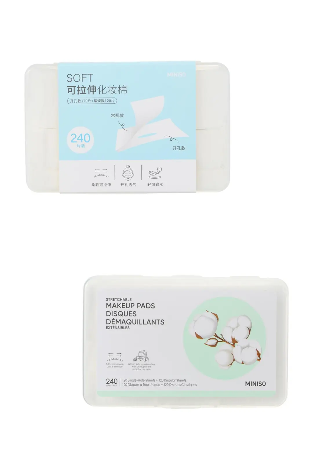 Miniso Lisanslı Esnek Makyaj Pamuğu 240 Yaprak – Tek Delikli ve Standart