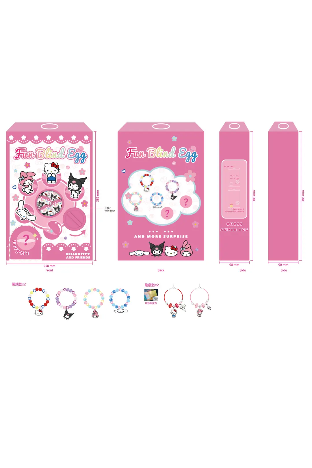 Sanrio Lisanslı Hello Kitty ve Arkadaşları Sürpriz Yumurta Bileklik Yapım Seti