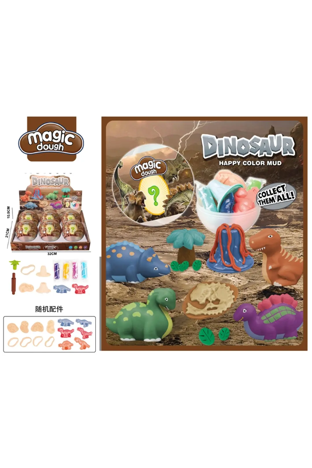 Miniso Lisanslı Dinozor Renkli Kil Blind Box – Sürpriz Top 10 Cm