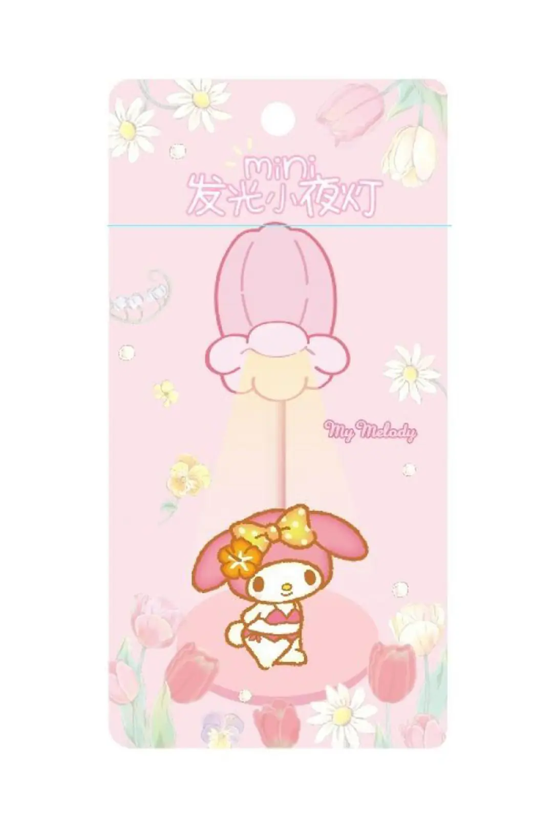 Sanrio Lisanslı My Melody Yaz Plajı Serisi Mini Masa Lambası 12 Cm – LED Işıklı Dekoratif Tasarım