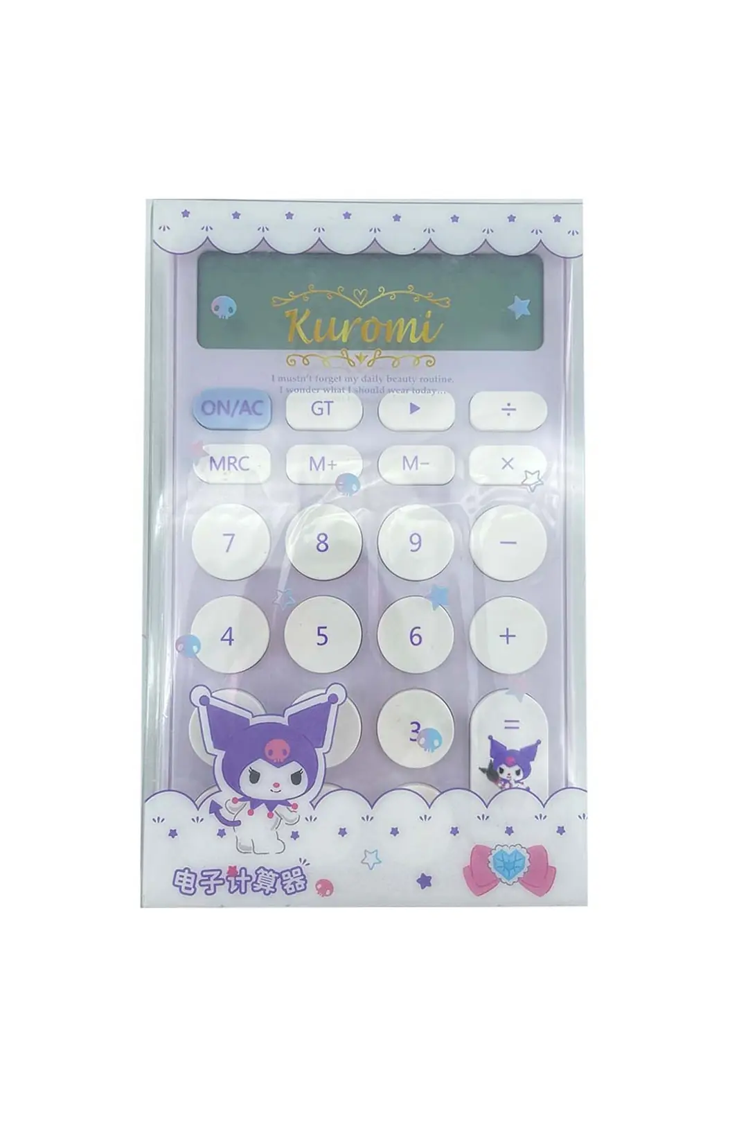 Sanrio Lisanslı Kuromi Hesap Makinesi Kompakt Masaüstü Kırtasiye Aksesuarı