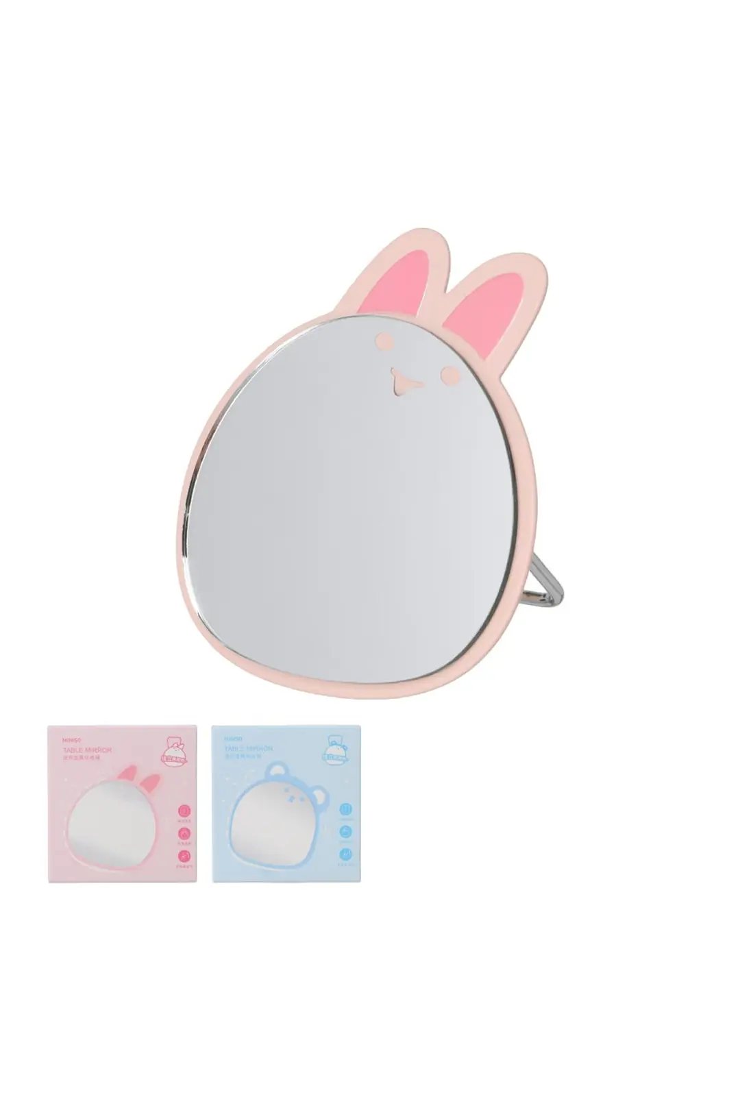 Miniso Lisanslı Mini Metal Masaüstü Makyaj Aynası – Katlanabilir Hayvan Tasarım