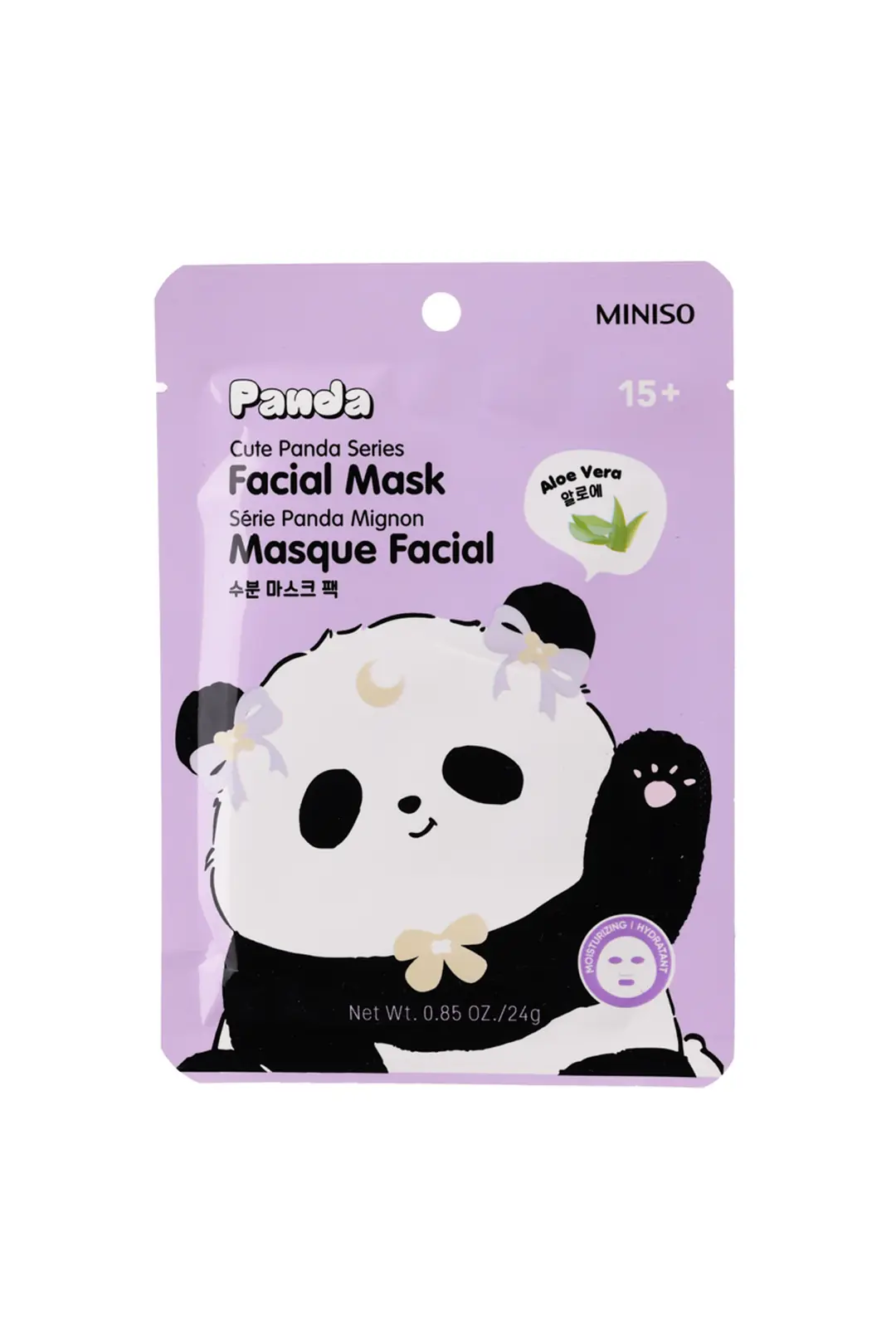 Miniso Lisanslı Sevimli Panda Serisi Yüz Maskesi – Ferahlatıcı Aloe Vera Özlü 17 Cm