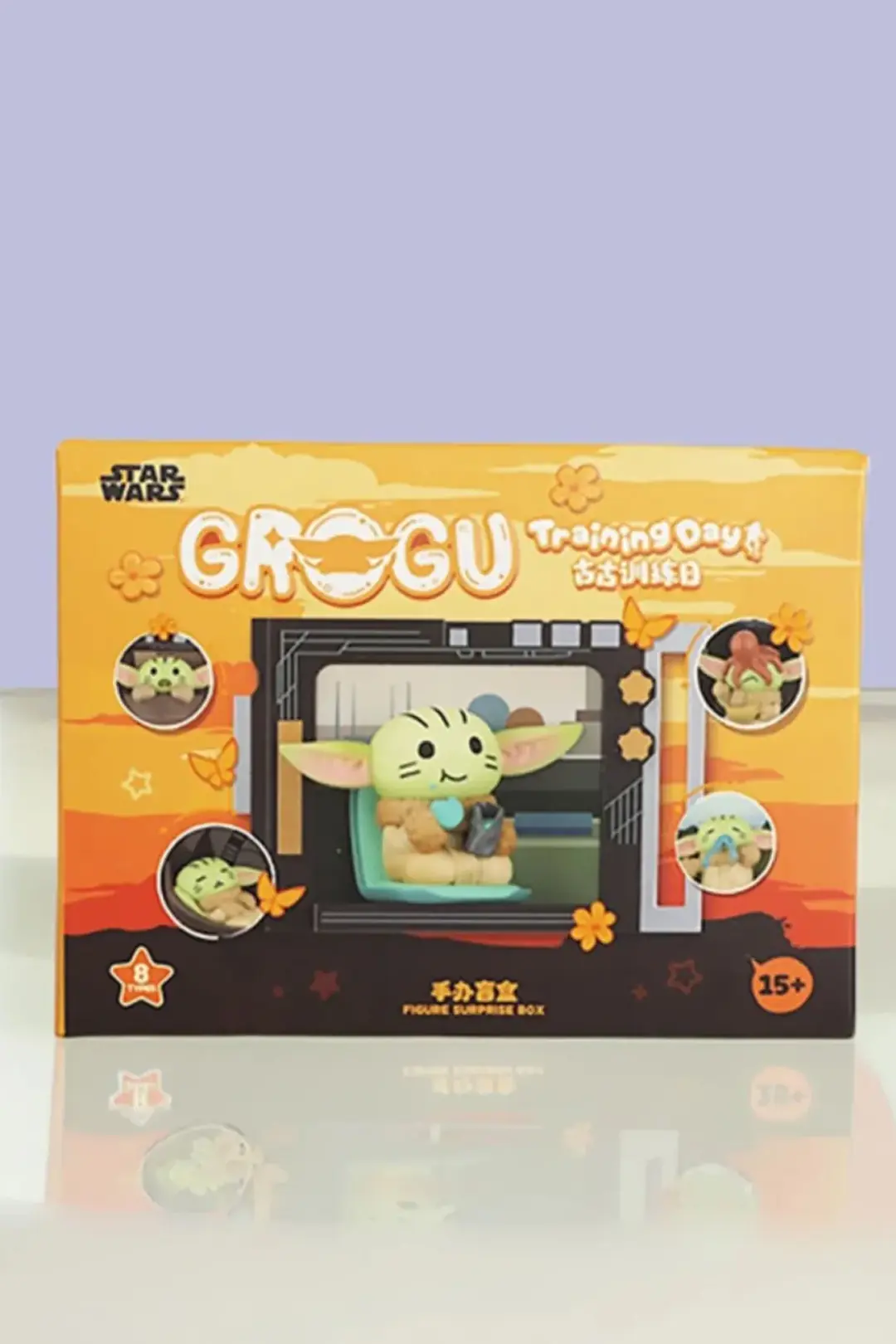 Star Wars Lisanslı Grogu Sürpriz Kutu Figür – Eğitim Günü 12 Cm