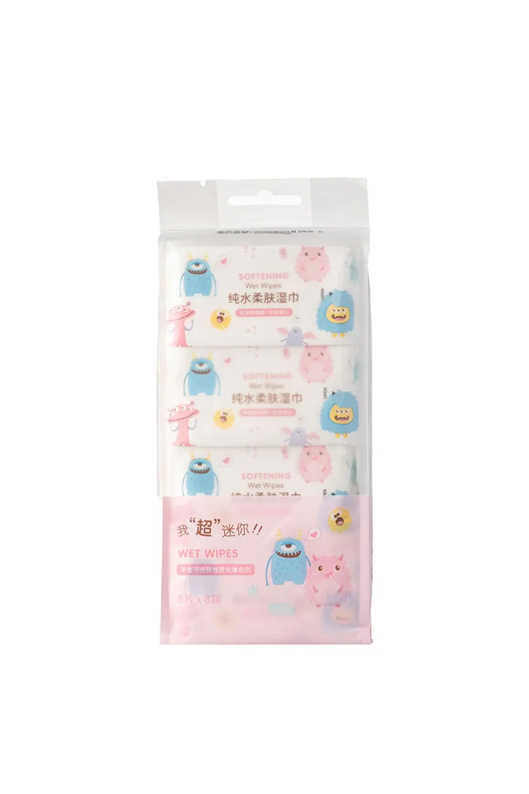 Miniso Lisanslı Canavar Desenli Mini Islak Mendil Seti 8'li – Sevimli ve Pratik Temizlik