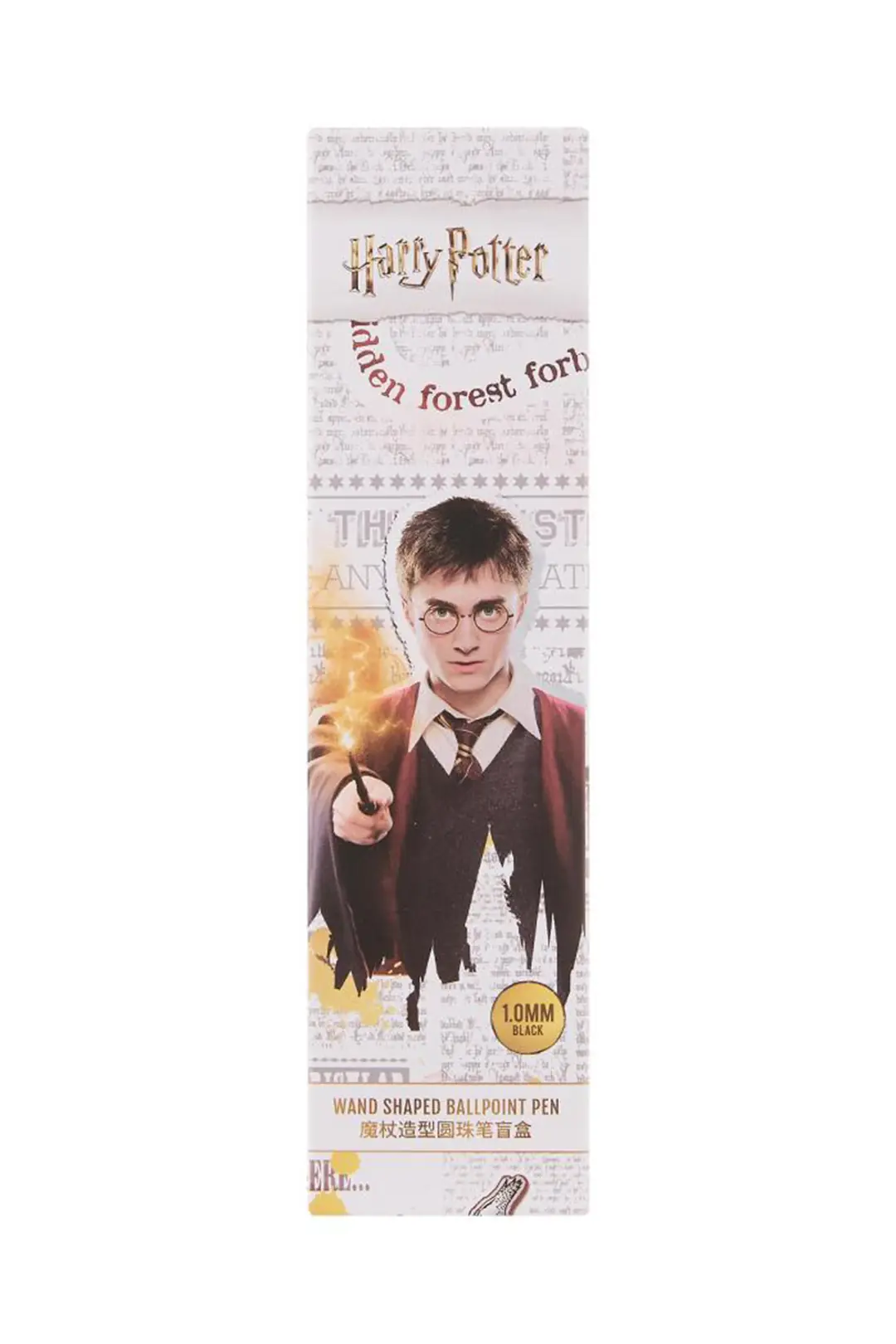 Harry Potter Lisanslı Sürpriz Asa Tasarımlı Tükenmez Kalem - Blind Box