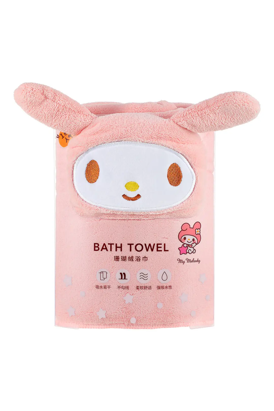 My Melody Lisanslı Mercan Polar Emici Banyo Havlusu 140 x 70 cm – Pembe Yumuşak Tasarım