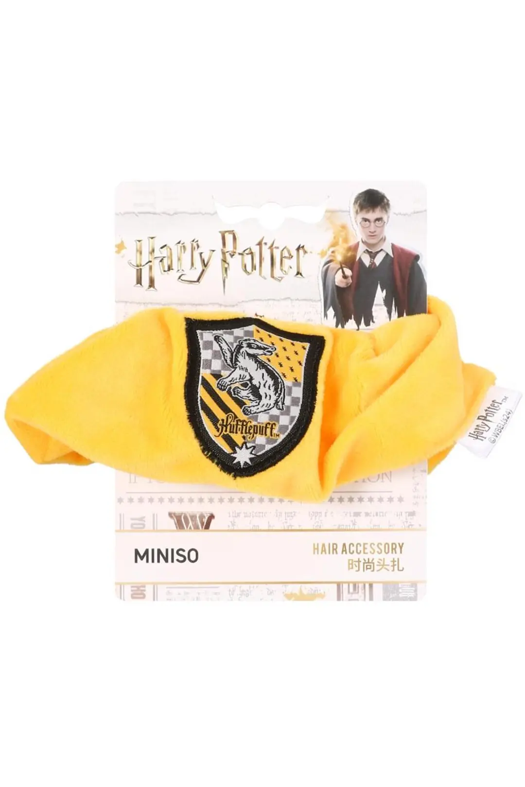 Harry Potter Lisanslı Hufflepuff Rozetli Saç Lastiği – Zarif Tasarımlı Dayanıklı Polyester ve Kauçuk Toka Aksesuarı 12 Cm