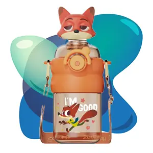 Zootropolis Suluk & Matara