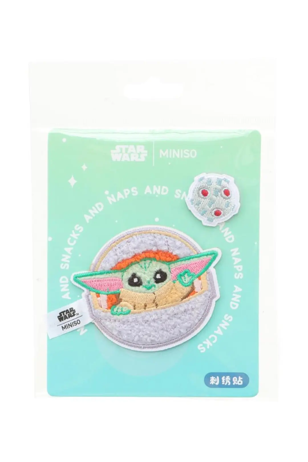 Star Wars Koleksiyonu Peluş İşlemeli Çıkartma (Grogu) (2 Far