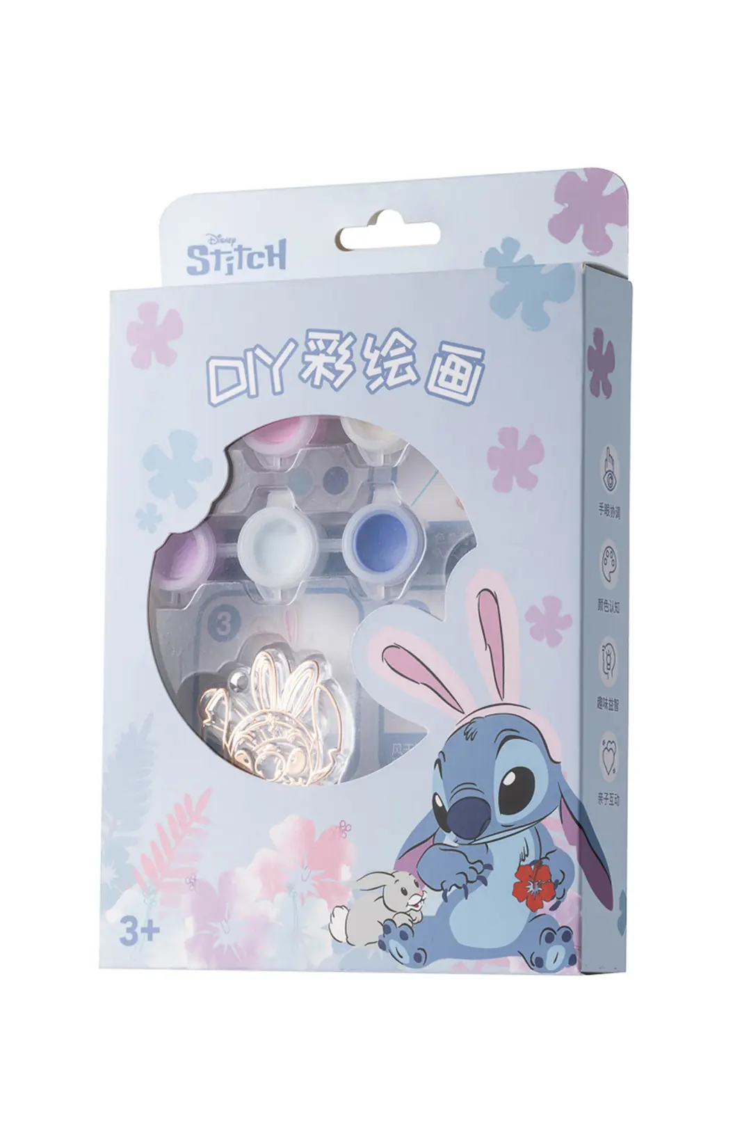 Disney Lilo & Stitch Lisanslı Kendin Yap Boyama Seti (20,7 Cm)