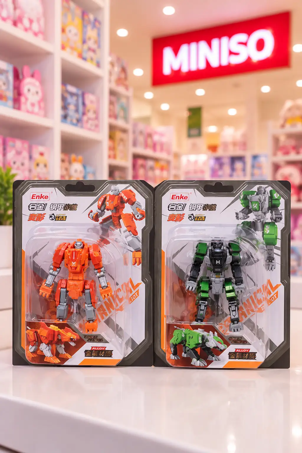 Miniso Lisanslı Alaşım Dönüşüm Serisi Çelik Zırhlı Canavar – 2 Çeşit Model