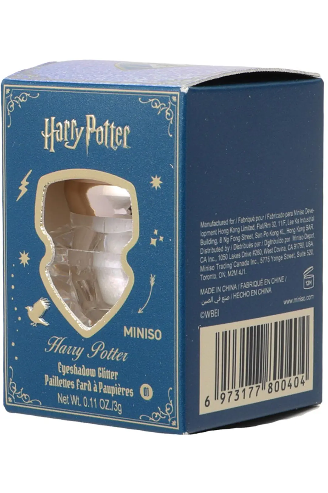 Harry Potter Lisanslı Tekli Göz Farı (01)