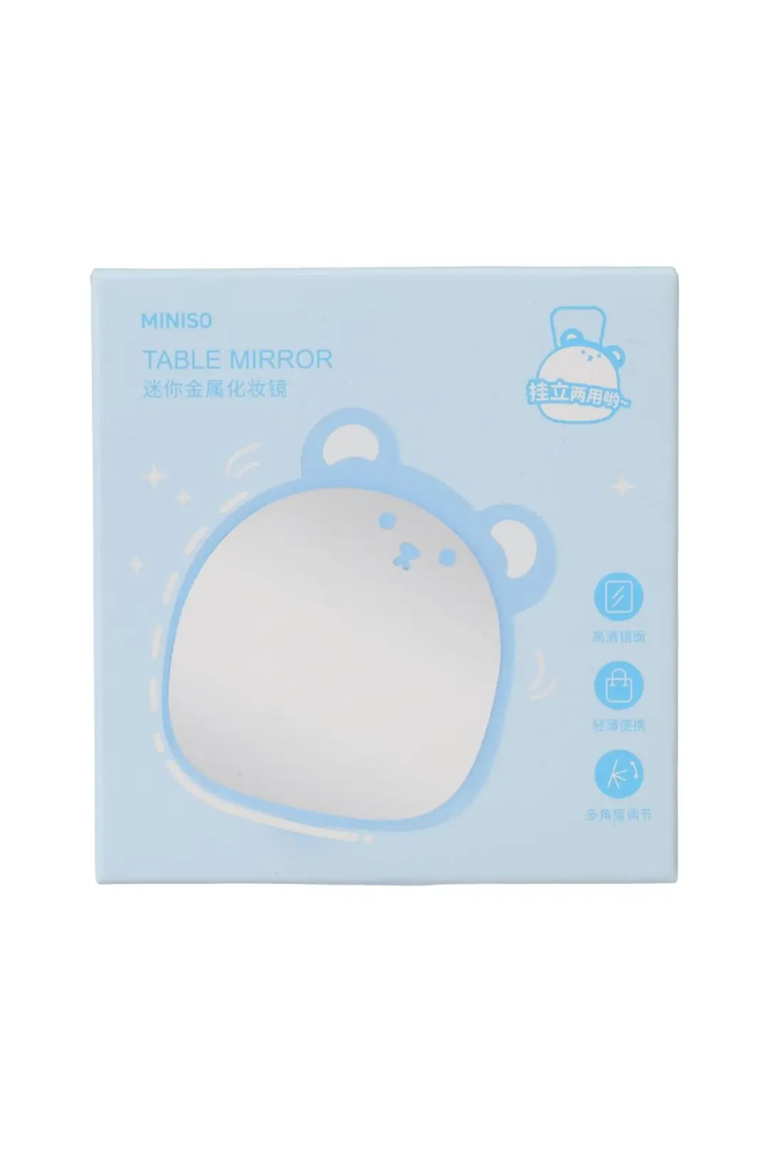 Miniso Lisanslı Mini Metal Masaüstü Makyaj Aynası – Katlanabilir Hayvan Tasarım