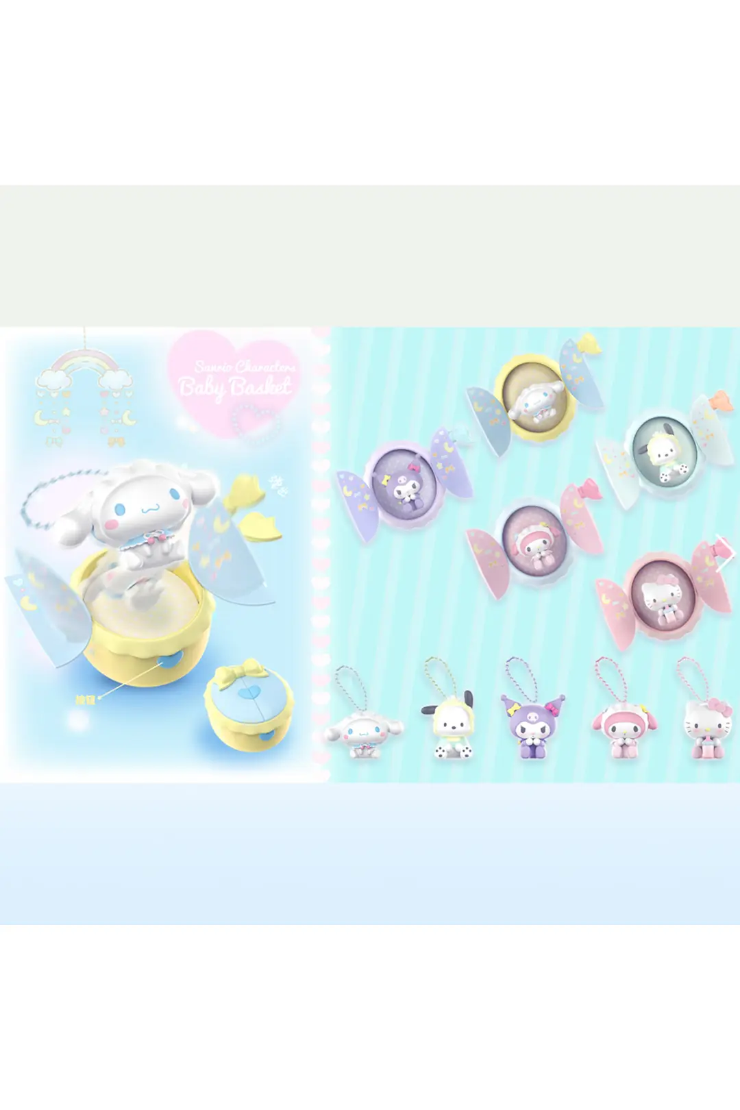 Hello Kitty ve Arkadaşları Bebek Koleksiyonu Kolye Ucu