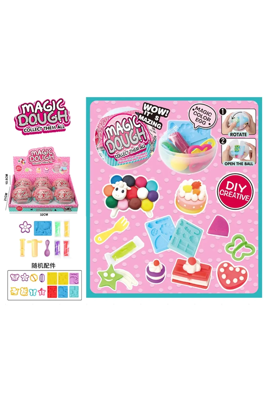 Miniso Lisanslı Tatlı Renkli Kil Blind Box – Sürpriz Top 10 Cm